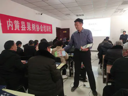 内黄县劳模工作室开展助农培训
